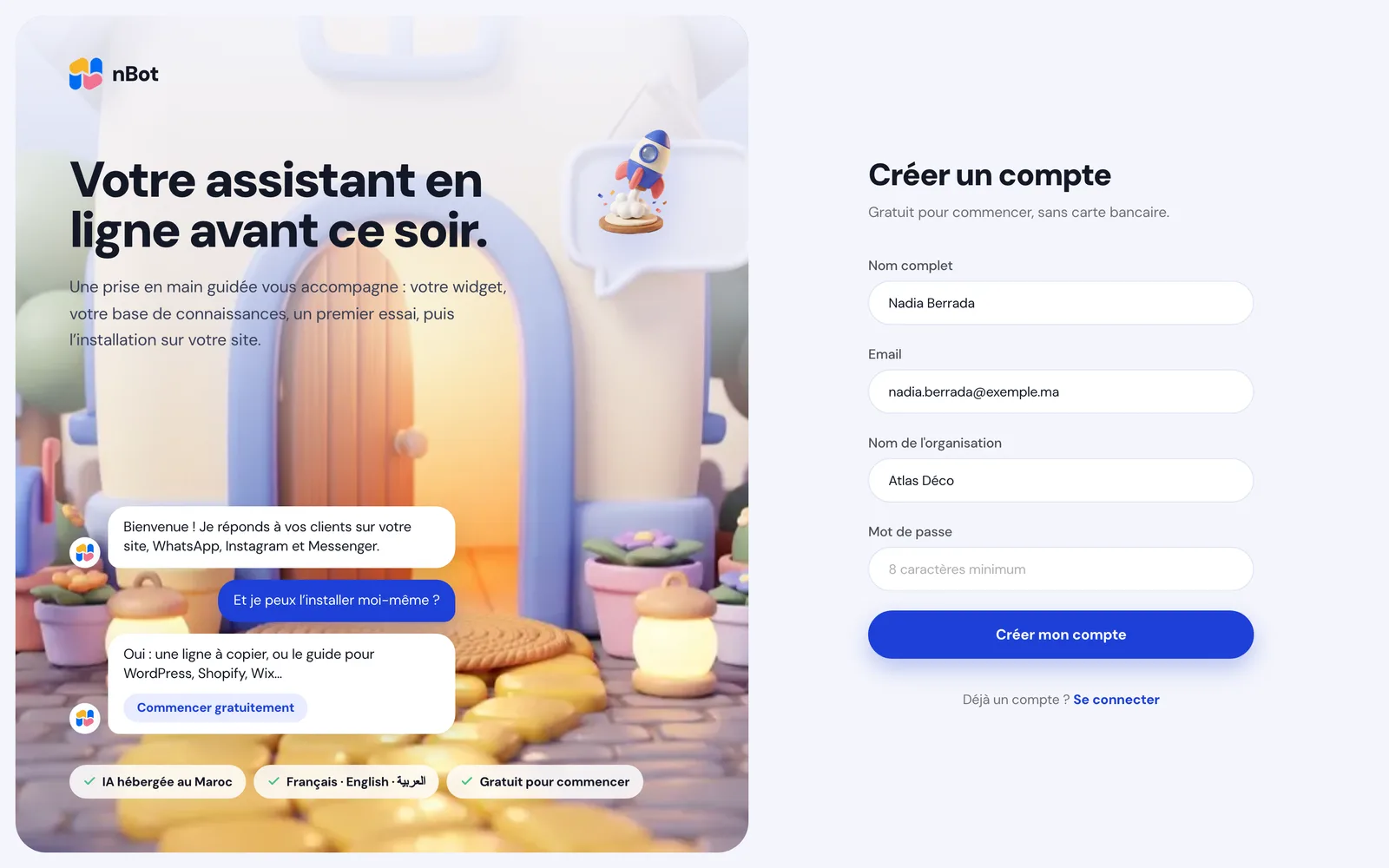 La page « Créer un compte » avec ses quatre champs.