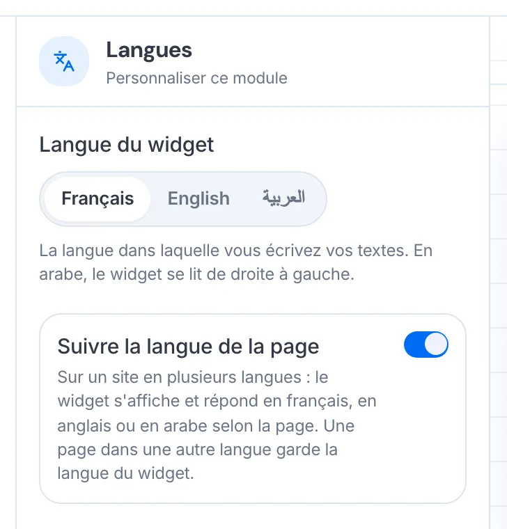 Le réglage Langues du widget, avec la langue et l’option « Suivre la langue de la page ».