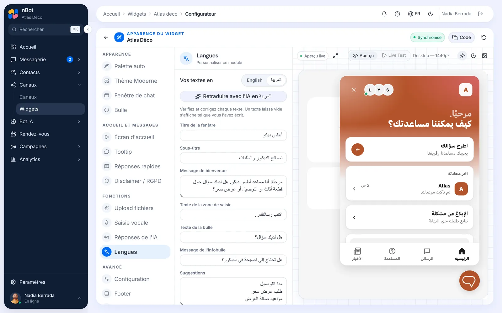 Les textes traduits en arabe, prêts à être relus.